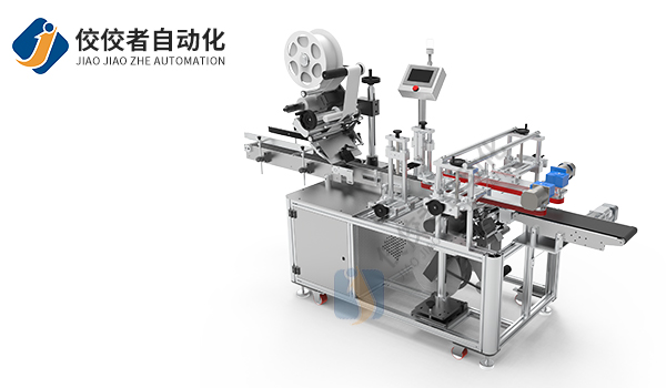 ȫ�Ԅ�(d��ng)�������N��(bi��o)�C(j��)