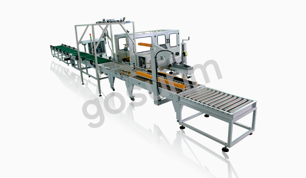 銅絞線稱重實時打印貼標包裝線 銅絞線稱重實時打印貼標包裝線