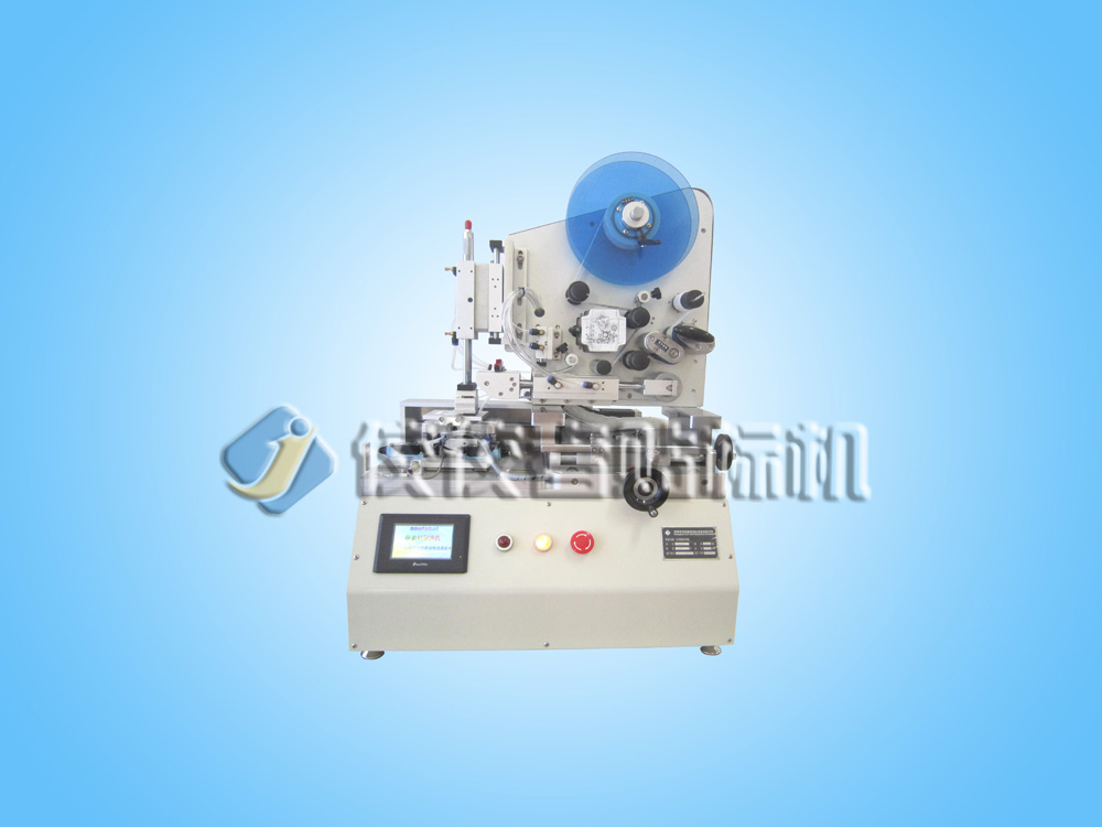 ���Ԅ�(d��ng)ƽ���N��(bi��o)�C(j��)