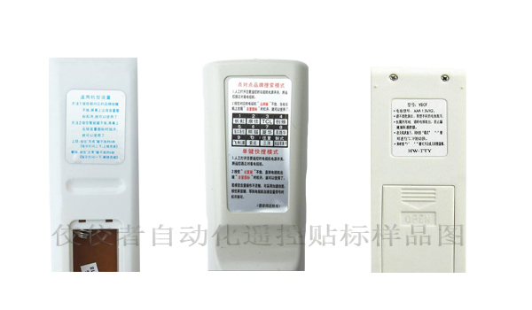 �b�����N��(bi��o)��Ʒ�D