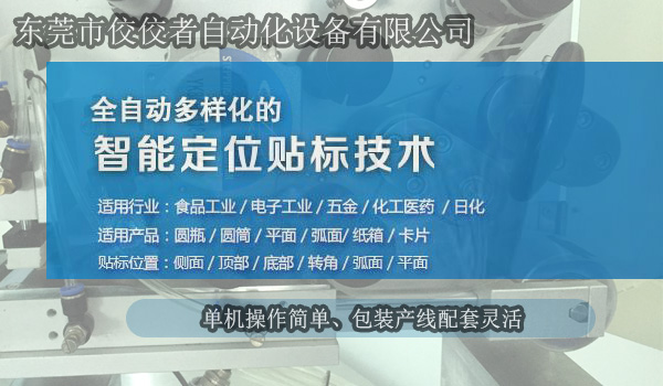 ���������Ԅӻ��N��(bi��o)�C(j��)�I(y��)��(w��)