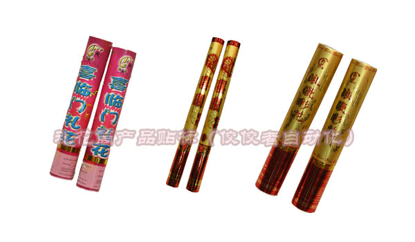 �Y��Ͳ�N�ˮaƷ